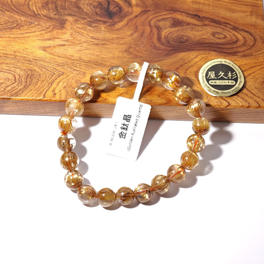 8mm+/- 金鈦晶(Golden Rutilated Quartz) - B-BGDR-283