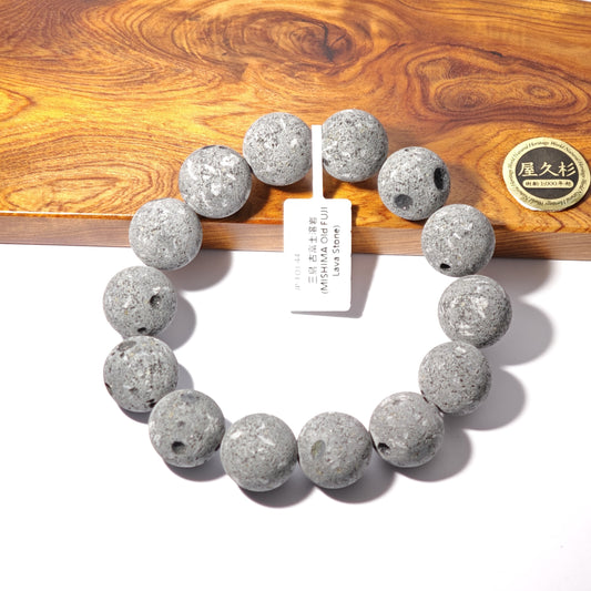 16mm+/- 三島 古富士溶岩(MISHIMA Old FUJI Lava Stone) - JP-FOJ-44