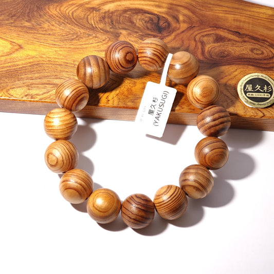 16mm+/- 屋久杉(YAKUSUGI) - JP-YI-109