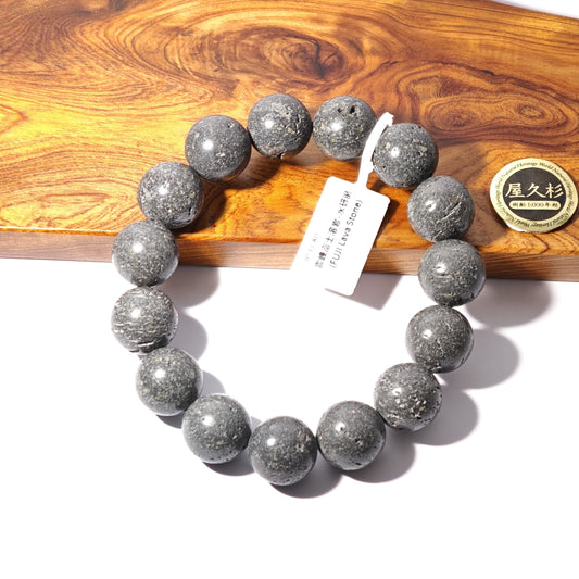 15mm+/- 霊峰富士溶岩 水研磨(FUJI Lava Stone) - JP-FJ-80