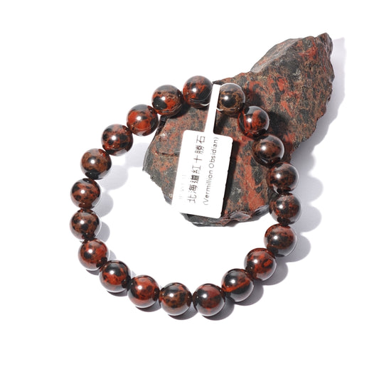 10mm+/- 紅十勝石(Vermillion Obsidian) - JP-VO-31