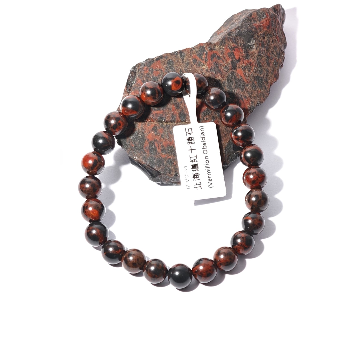 8mm+/- 紅十勝石(Vermillion Obsidian) - JP-VO-34