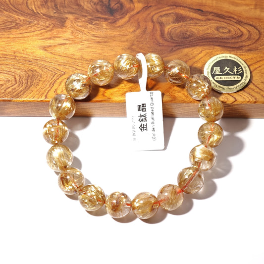 11mm+/- 金鈦晶(Golden Rutilated Quartz) - B-BGDR-299