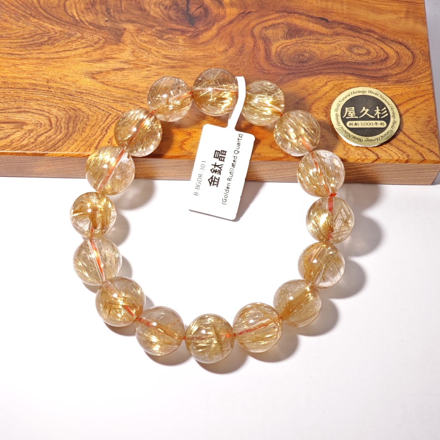 13.5mm+/- 金鈦晶(Golden Rutilated Quartz) - B-BGDR-303