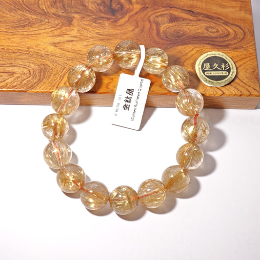13.5mm+/- 金鈦晶(Golden Rutilated Quartz) - B-BGDR-303