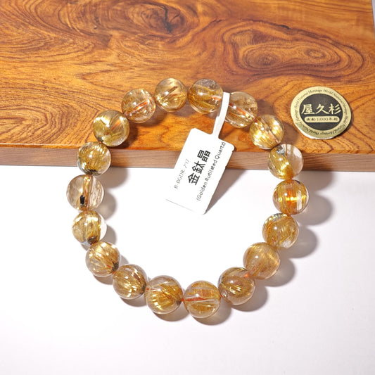 11.5mm+/- 金鈦晶(Golden Rutilated Quartz) - B-BGDR-297