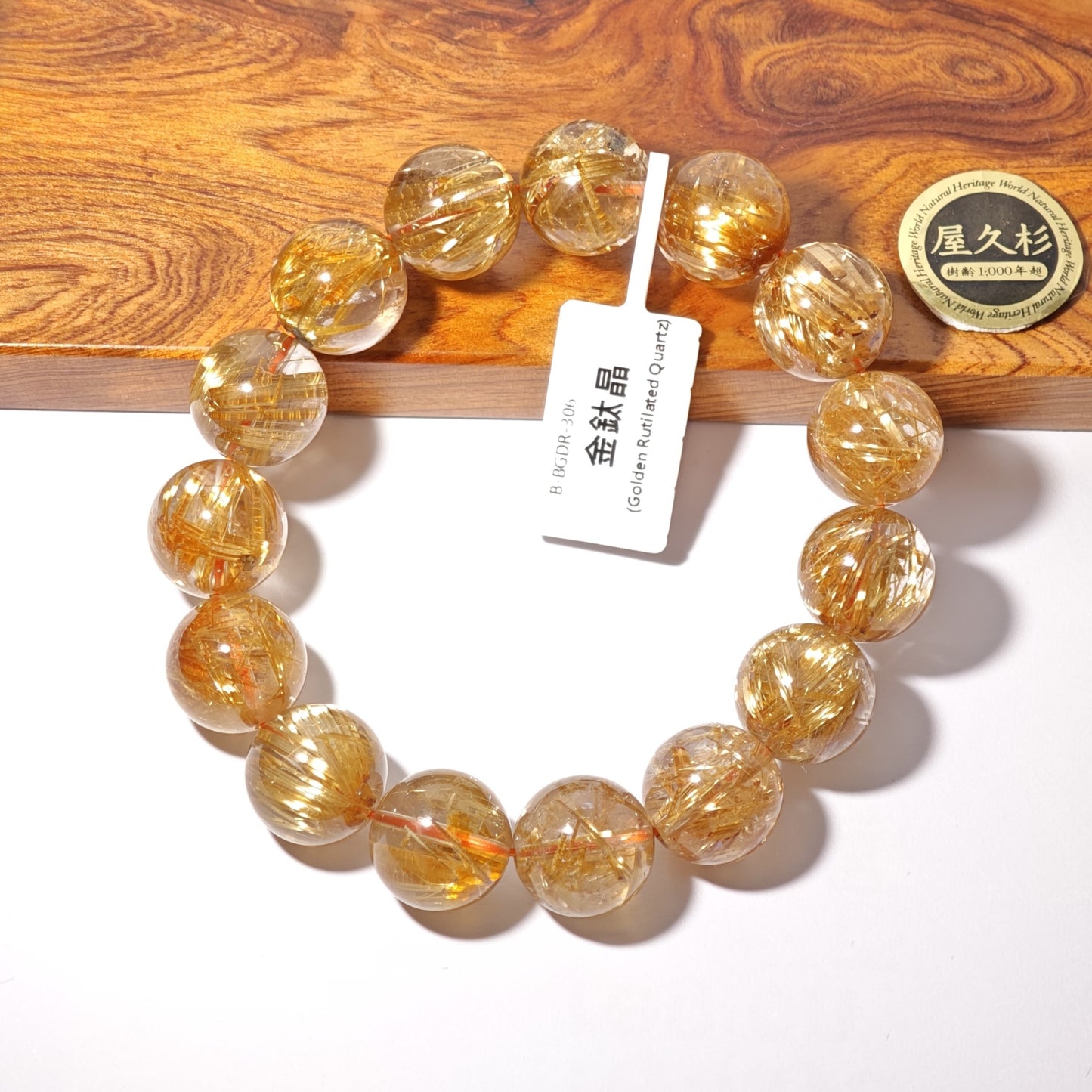 14.5mm+/- 金鈦晶(Golden Rutilated Quartz) - B-BGDR-306