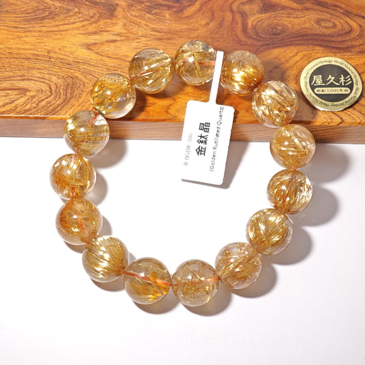 14.5mm+/- 金鈦晶(Golden Rutilated Quartz) - B-BGDR-306