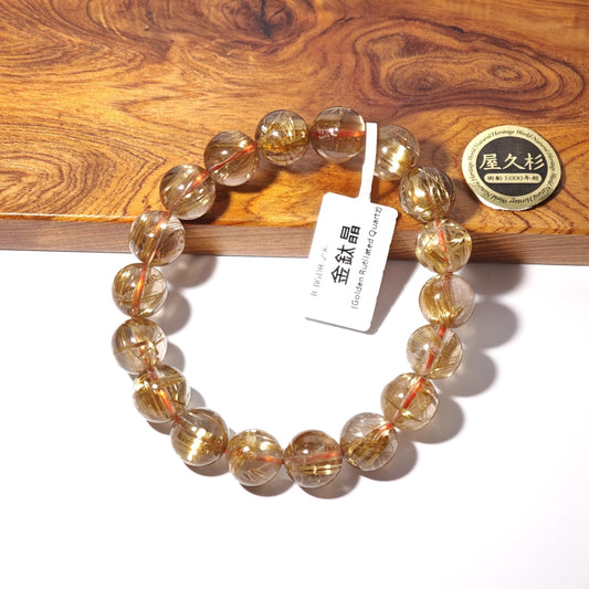 11mm+/- 金鈦晶(Golden Rutilated Quartz) - B-BGDR-296