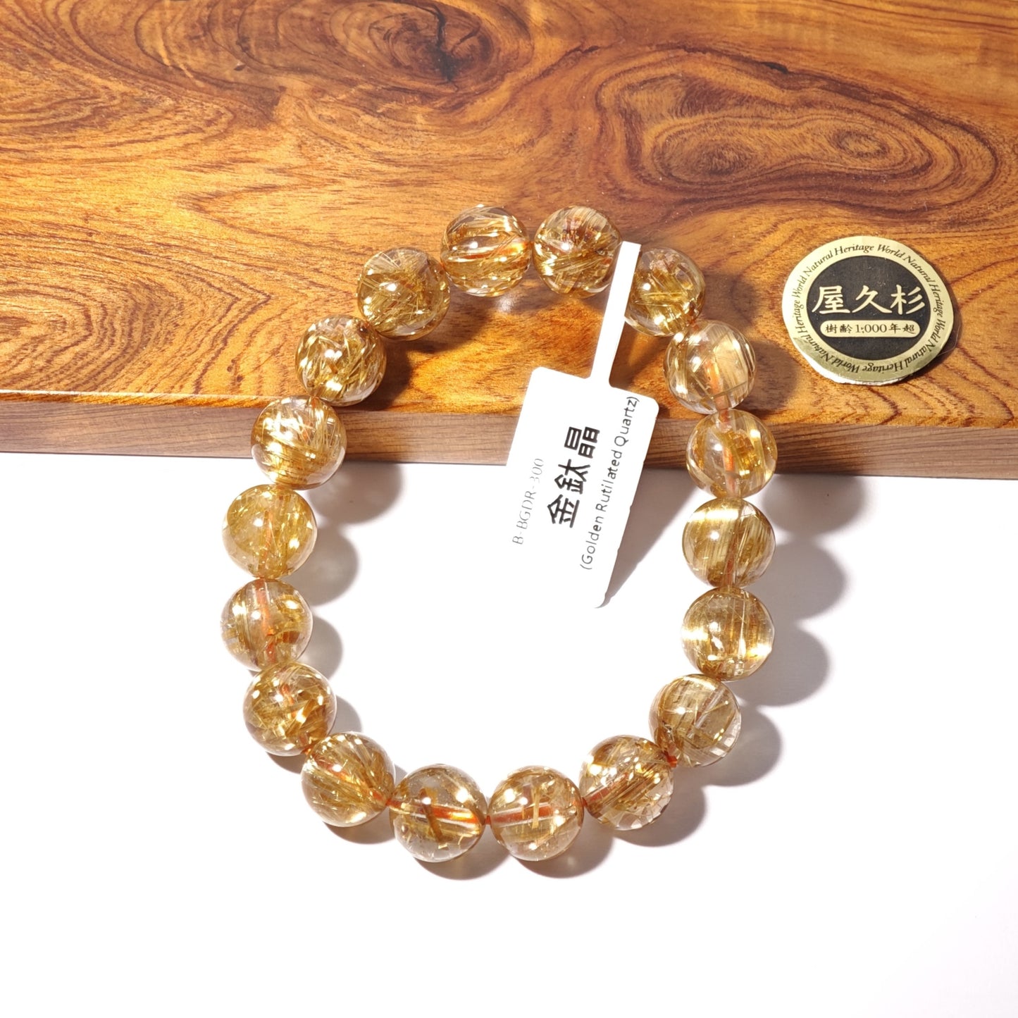 10.5mm+/- 金鈦晶(Golden Rutilated Quartz) - B-BGDR-300
