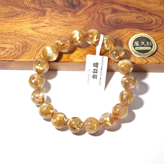 11mm+/- 金鈦晶(Golden Rutilated Quartz) - B-BGDR-298