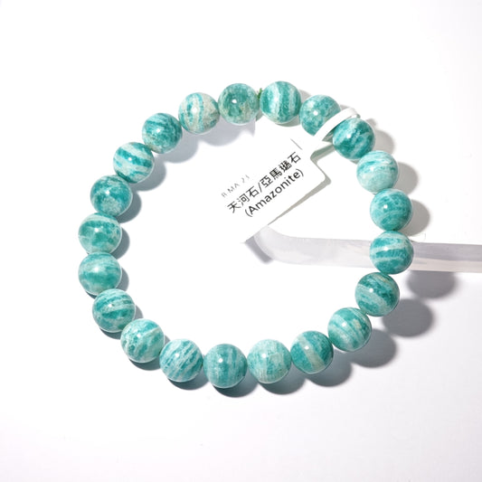 10mm+/- 天河石/亞馬遜石(Amazonite) - B-MA-23