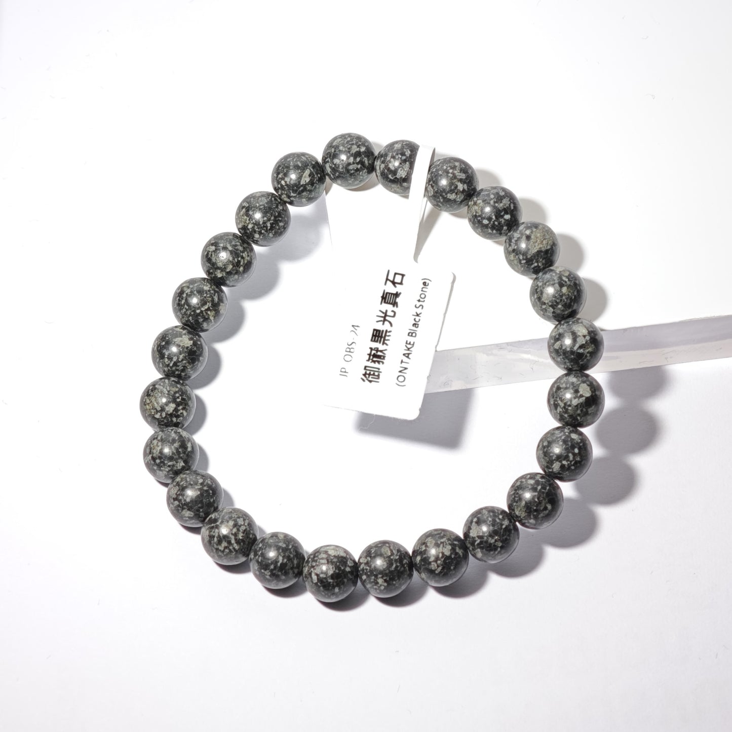 8mm+/- 御嶽黒光真石(ONTAKE Black Stone) - JP-OBS-24