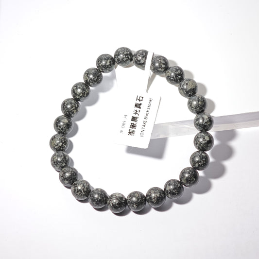 8mm+/- 御嶽黒光真石(ONTAKE Black Stone) - JP-OBS-24