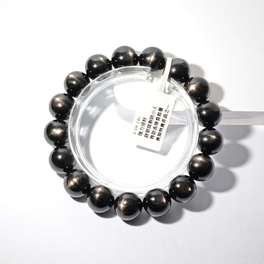 12mm+/- 金運石(Hypersthen) - B-EH-146