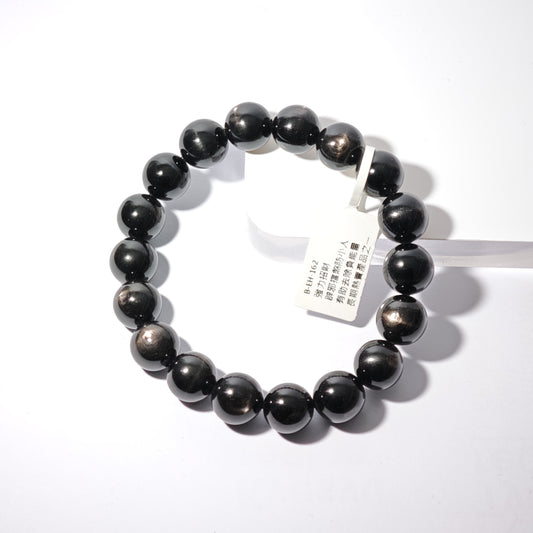 11.5mm+/- 金運石(Hypersthen) - B-EH-162
