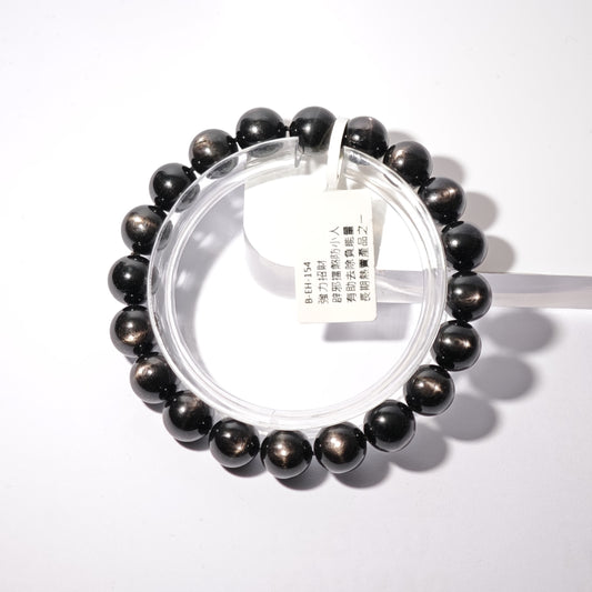 9.5mm+/- 金運石(Hypersthen) - B-EH-154
