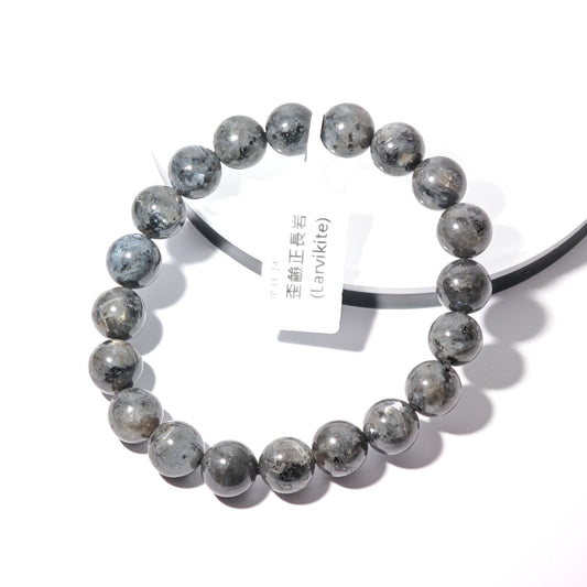 10mm+/- 歪鹼正長岩(Larvikite) - JP-LE-14