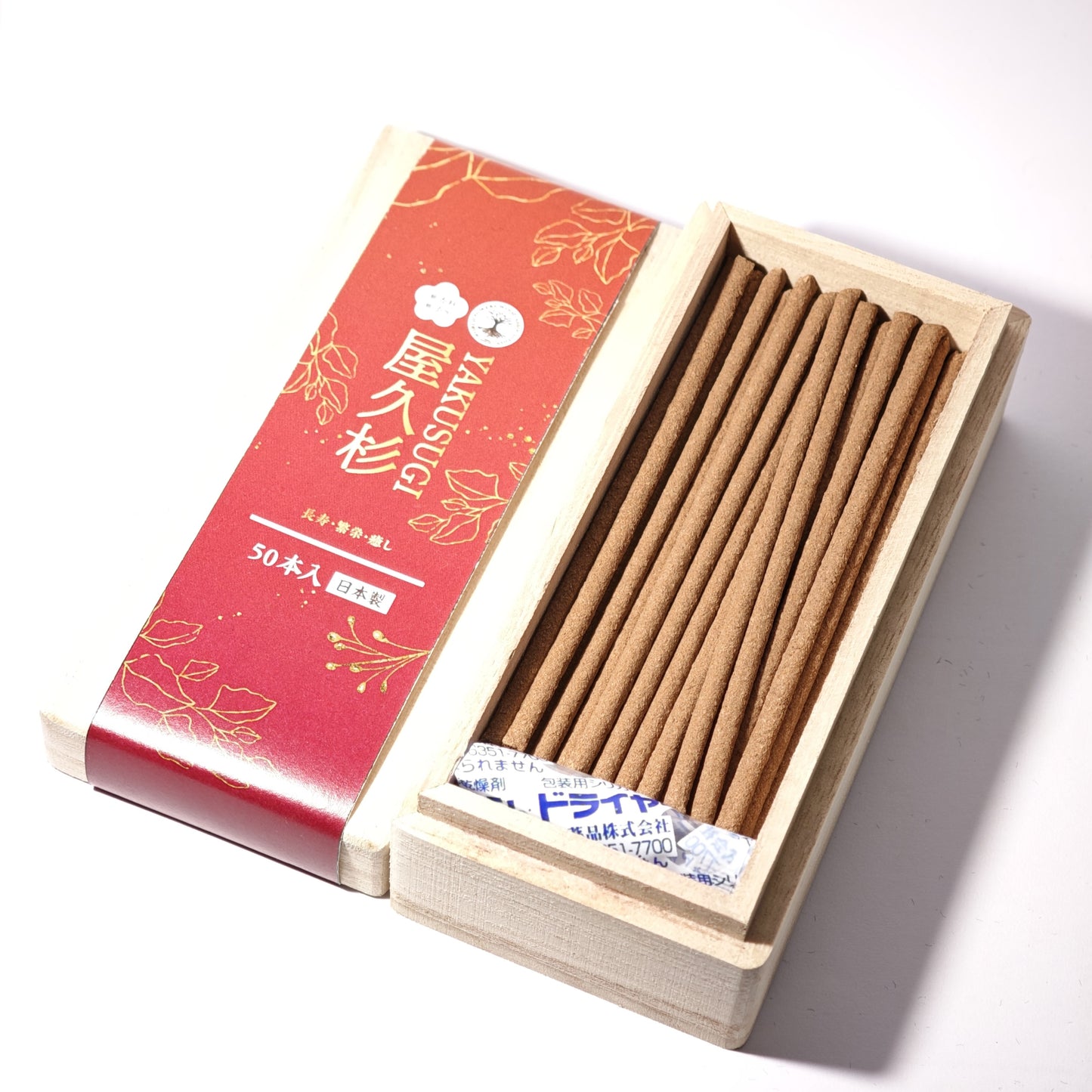 【日本銘木】屋久杉木盒裝線香 - 約50枝(隨機發貨)