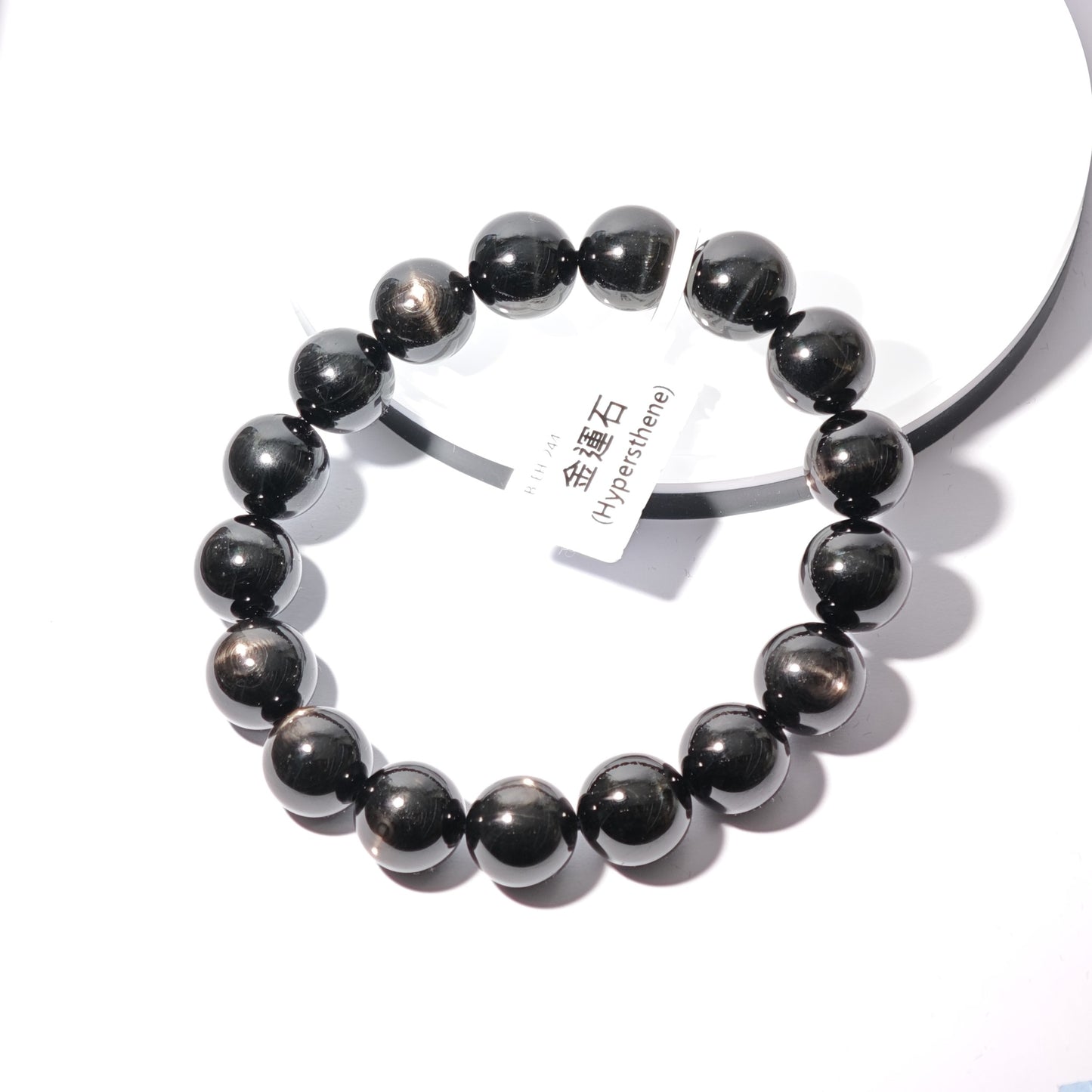 12mm+/- 金運石(Hypersthen) - B-EH-244