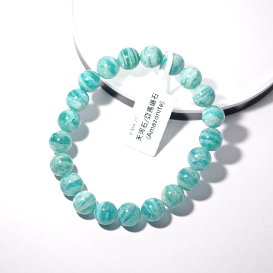 9.5mm+/- 天河石/亞馬遜石(Amazonite) - B-MA-27
