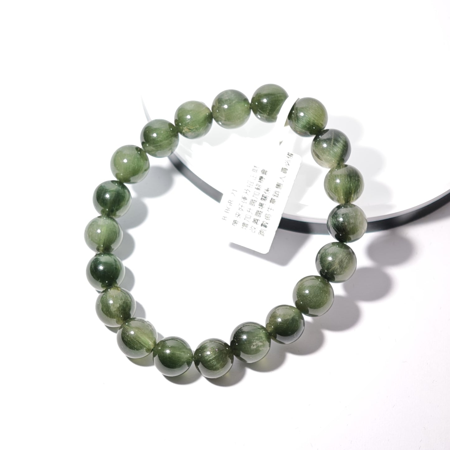 10mm+/- 綠髮晶(Green Rutilated Quartz) - B-BGR-21