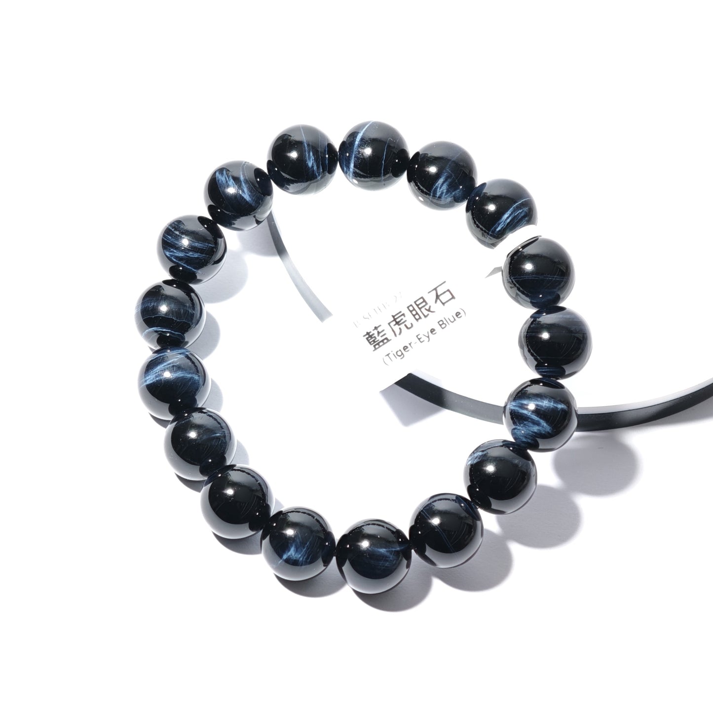 12mm+/- 藍虎眼石(Tiger-Eye Blue) - B-SFTEB-27