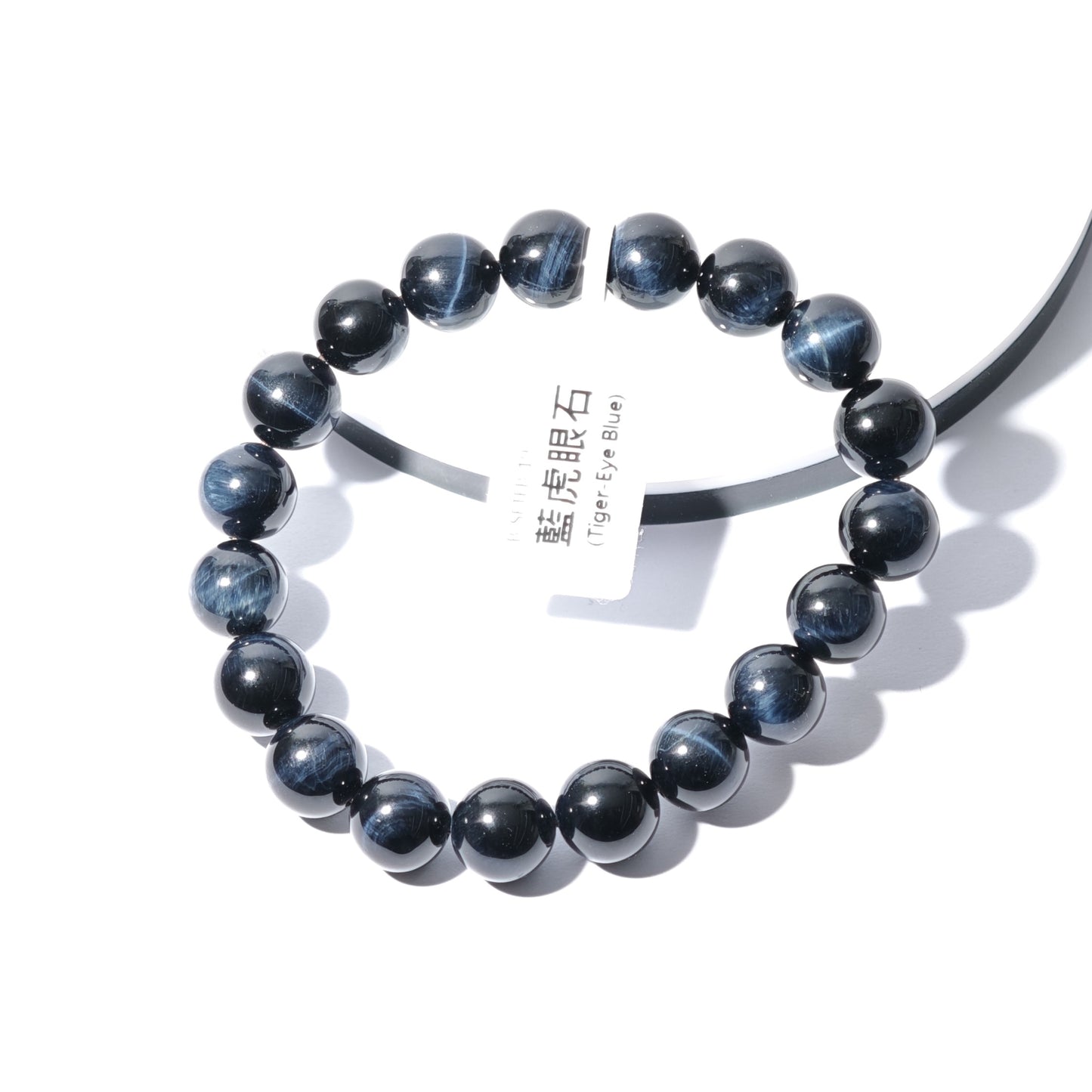 10mm+/- 藍虎眼石(Tiger-Eye Blue) - B-SFTEB-19