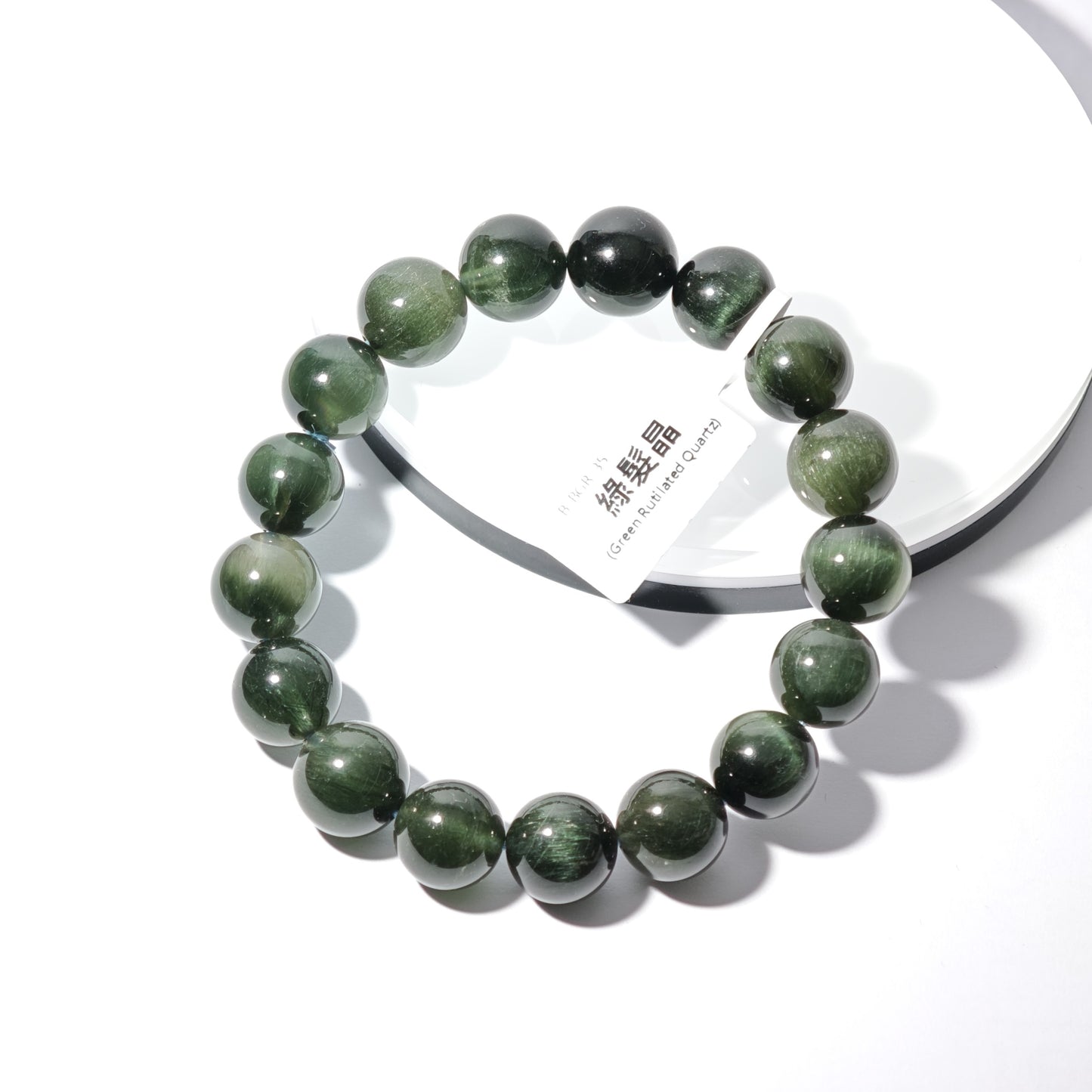 12mm+/- 綠髮晶(Green Rutilated Quartz) - B-BGR-35