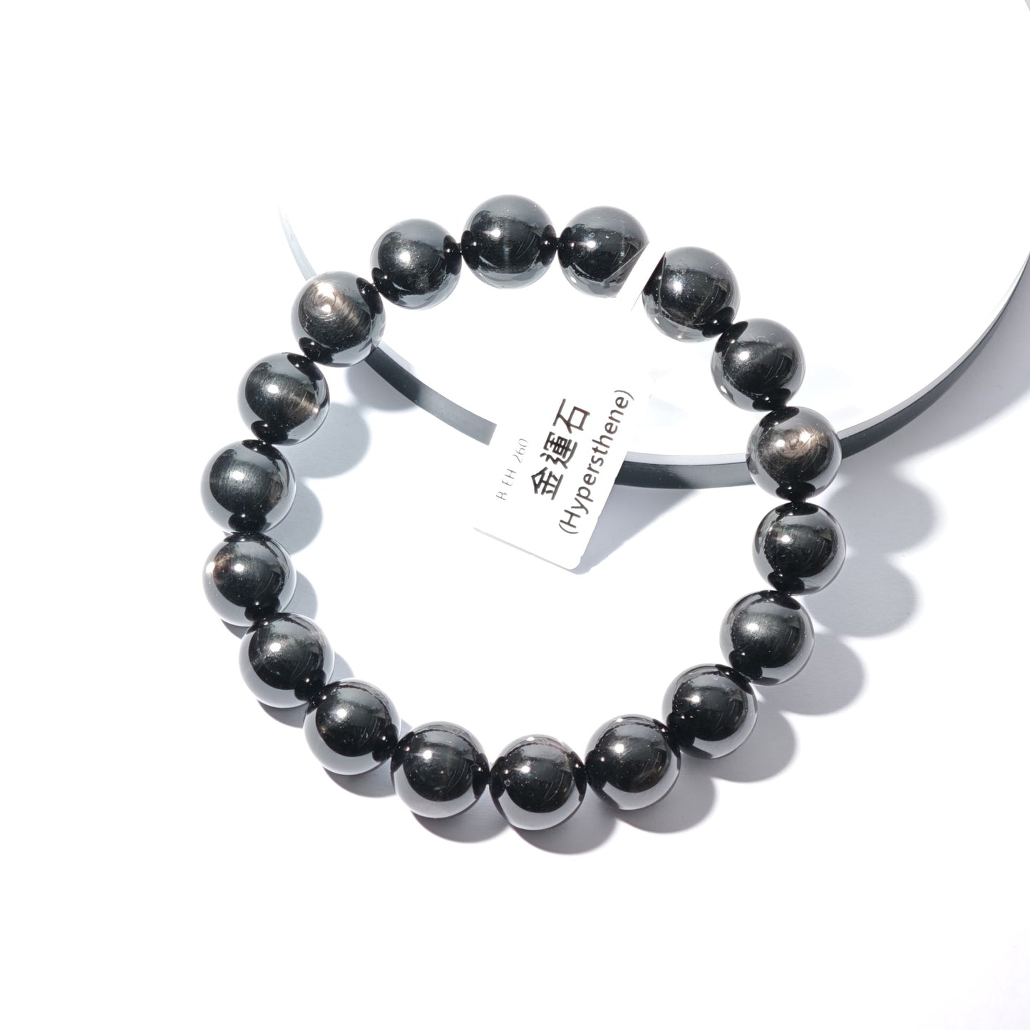 11mm+/- 金運石(Hypersthen) - B-EH-260