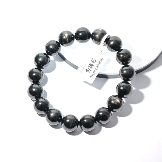 12.5mm+/- 金運石(Hypersthen) - B-EH-239