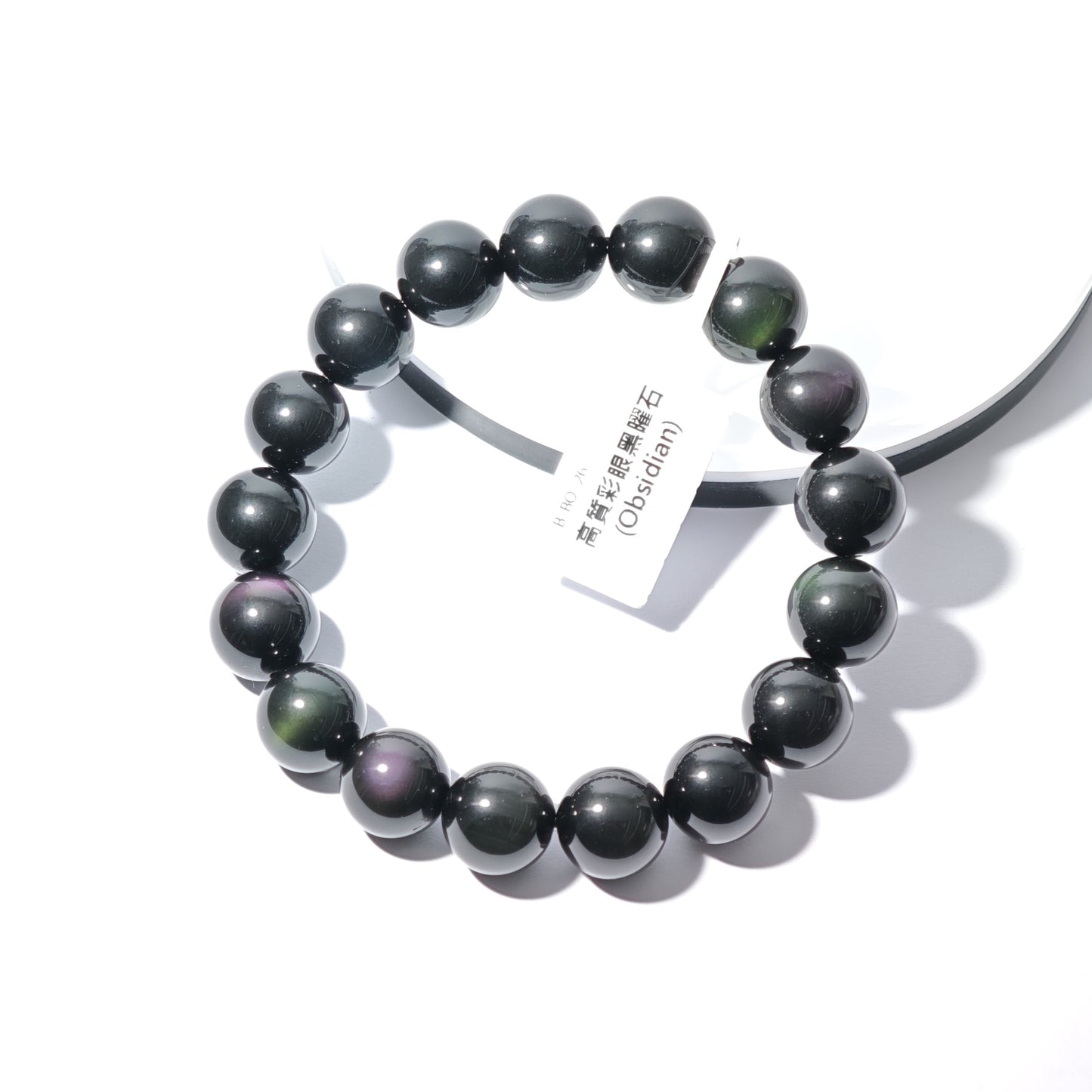 12mm+/- 高質彩眼黑曜石(Obsidian) - B-BO-26