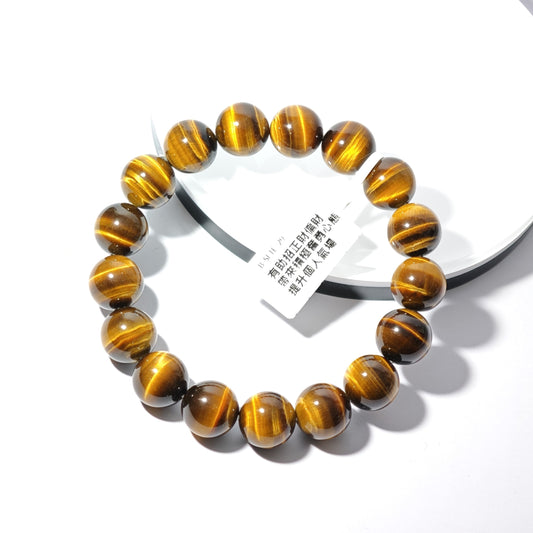 12mm+/- 虎眼石(Tiger-Eye) - B-SFTE-29