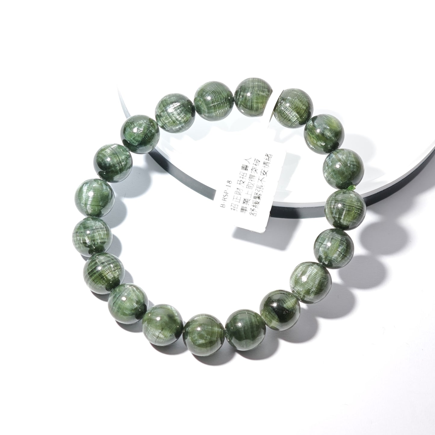10.5mm+/- 綠龍晶(Seraphinite) - B-RSP-18