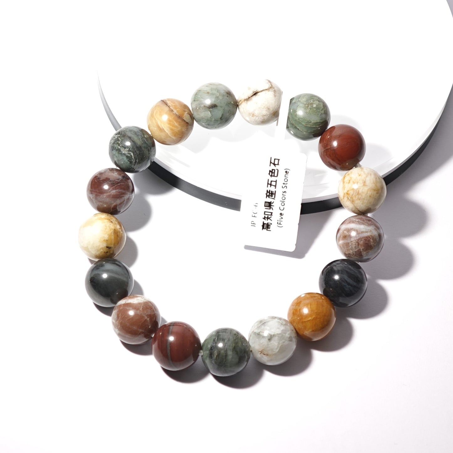 12mm+/- 五色石(Five Colors Stone) - JP-FC-6
