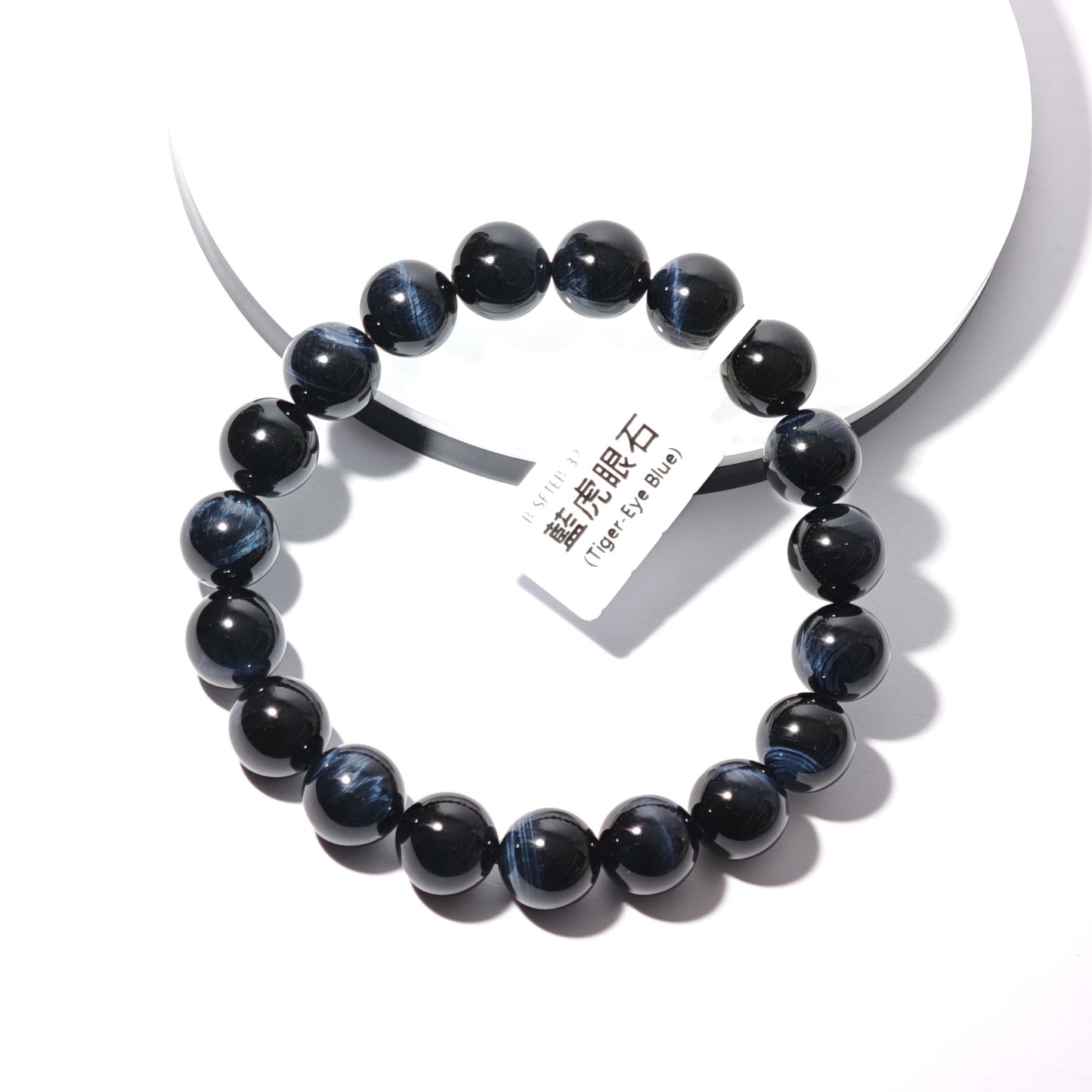 10.5mm+/- 藍虎眼石(Tiger-Eye Blue) - B-SFTEB-32