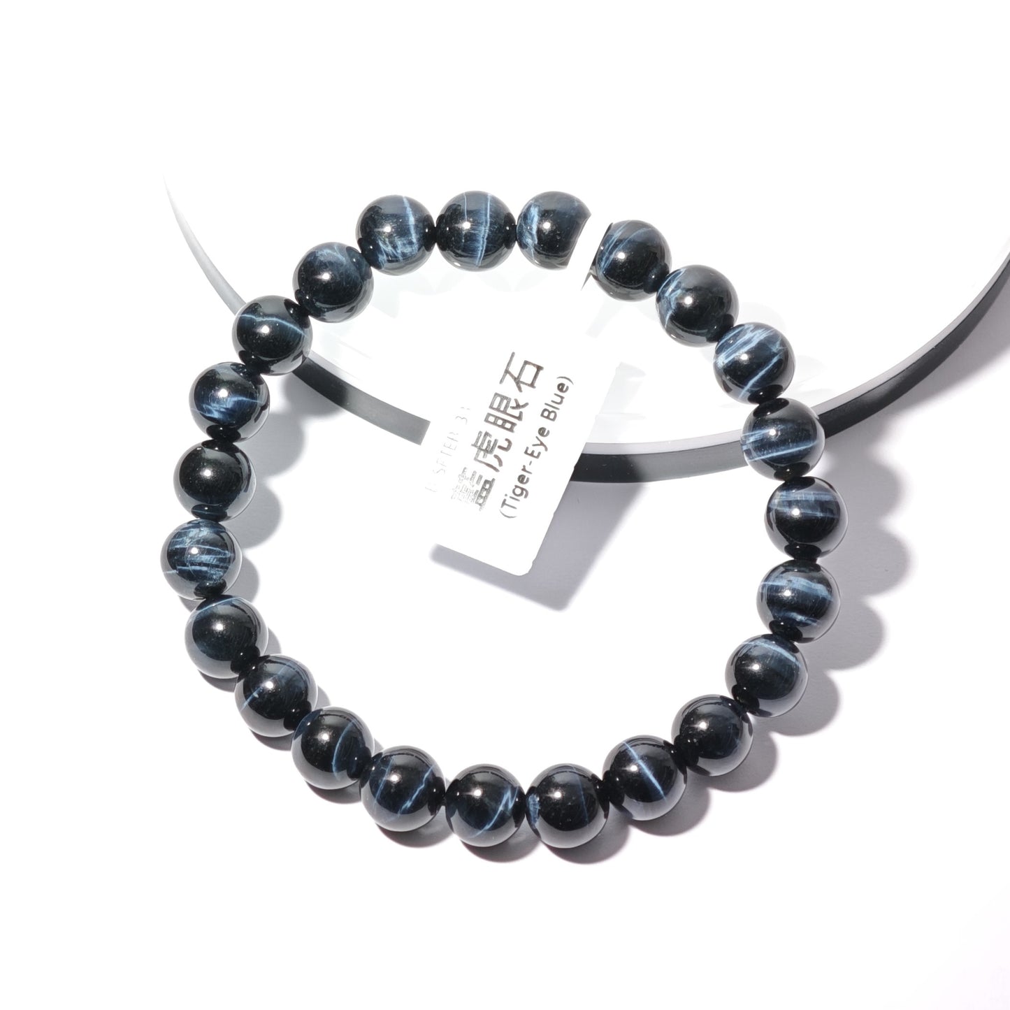 8mm+/- 藍虎眼石(Tiger-Eye Blue) - B-SFTEB-33