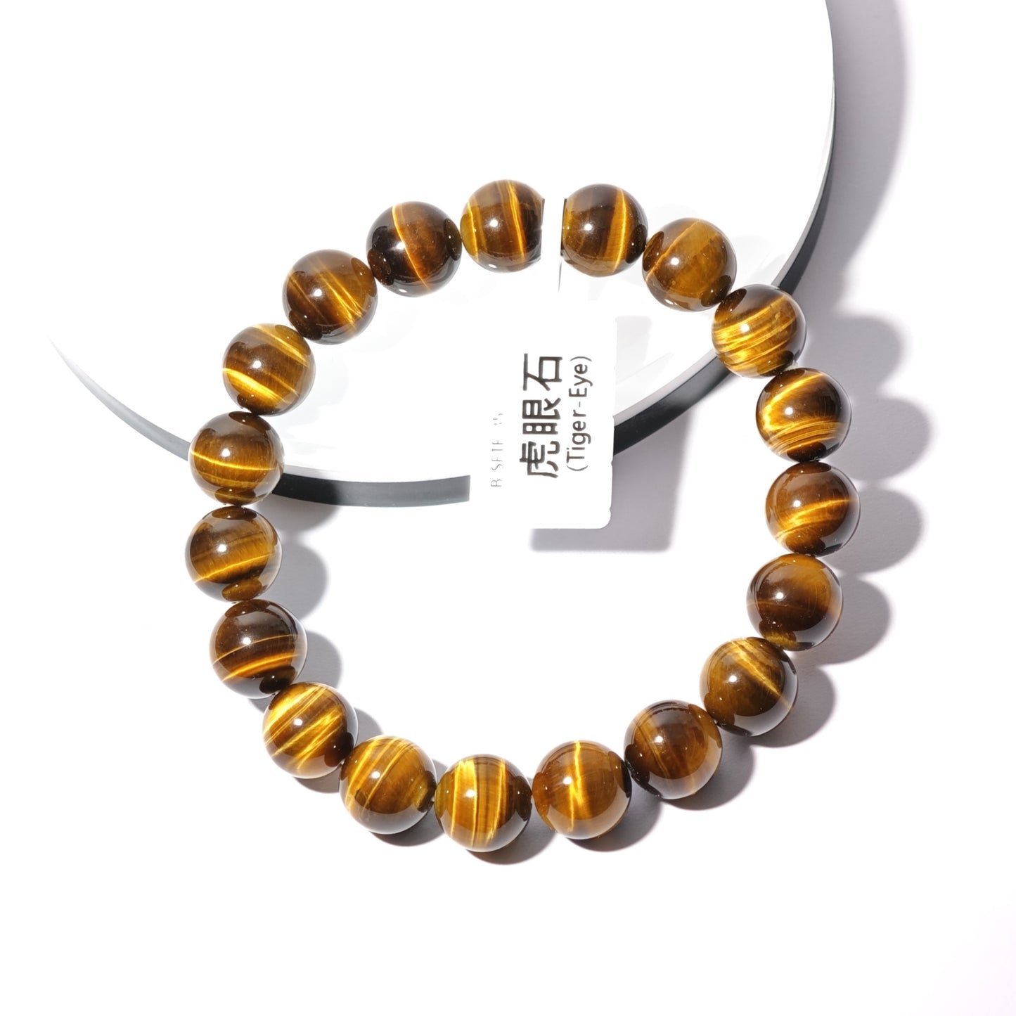 10mm+/- 虎眼石(Tiger-Eye) - B-SFTE-35