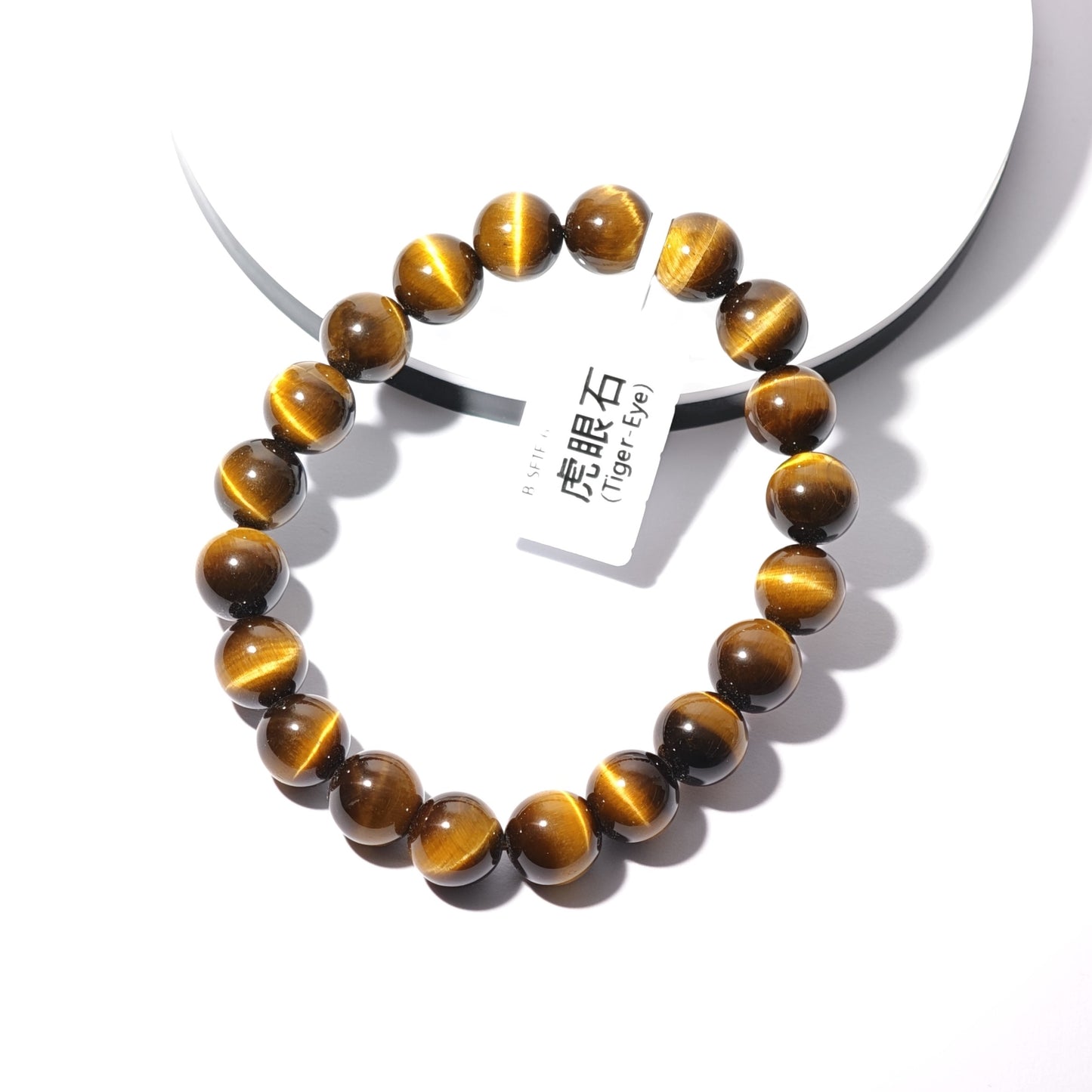 9.5mm+/- 虎眼石(Tiger-Eye)- B-SFTE-6