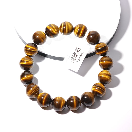 12mm+/- 虎眼石(Tiger-Eye) - B-SFTE-33