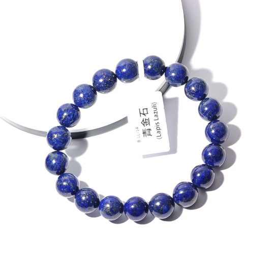 10mm+/- 青金石(Lapis Lazuli) - B-LL-14