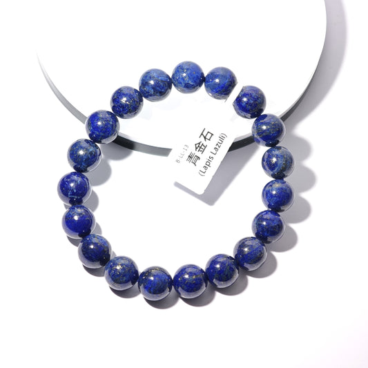 10.5mm+/- 青金石(Lapis Lazuli) - B-LL-13