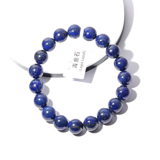 10.5mm+/- 青金石(Lapis Lazuli) - B-LL-12