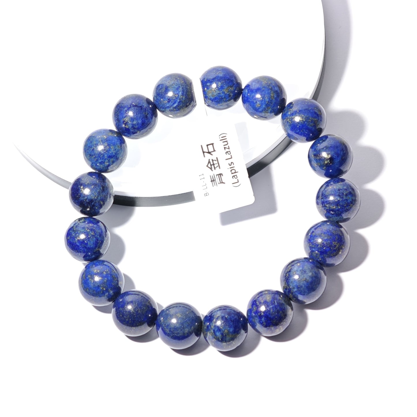 12mm+/- 青金石(Lapis Lazuli) - B-LL-11
