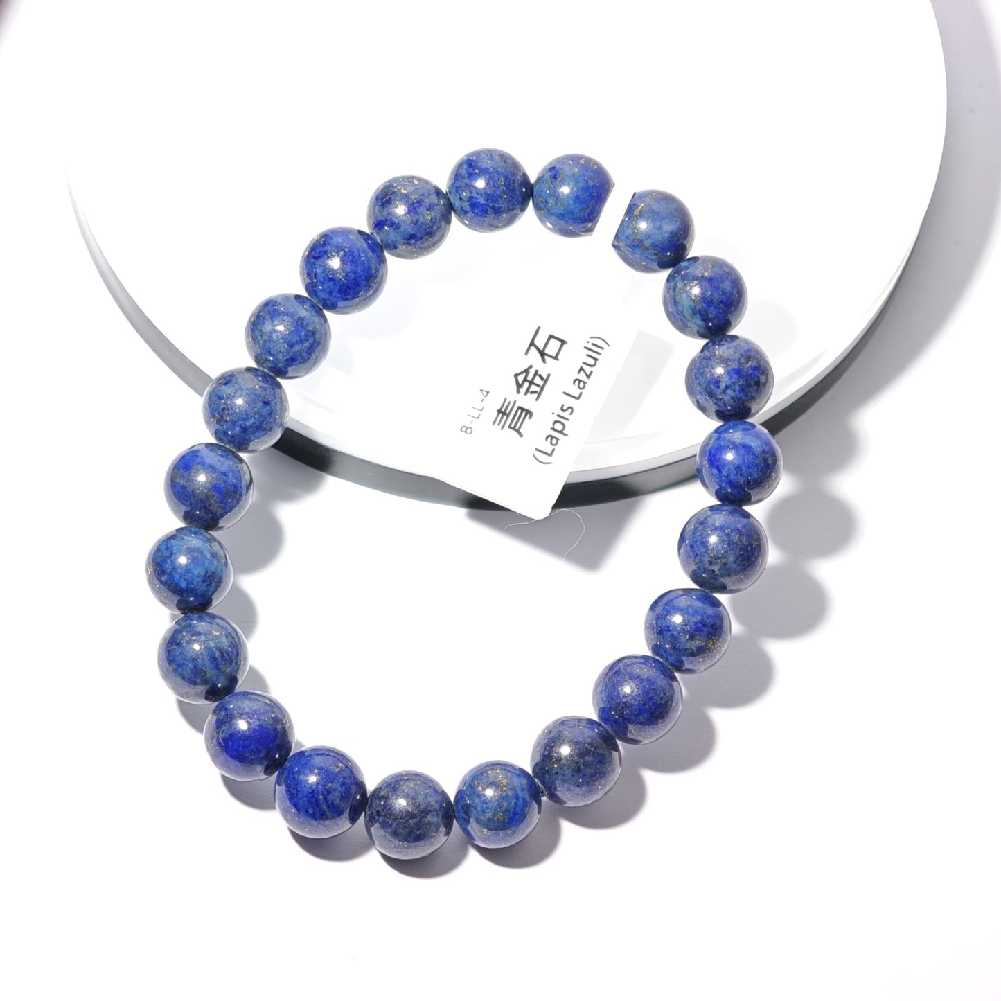 9mm+/- 青金石(Lapis Lazuli) - B-LL-4