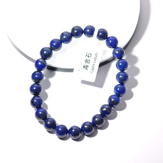 8.5mm+/- 青金石(Lapis Lazuli) - B-LL-15