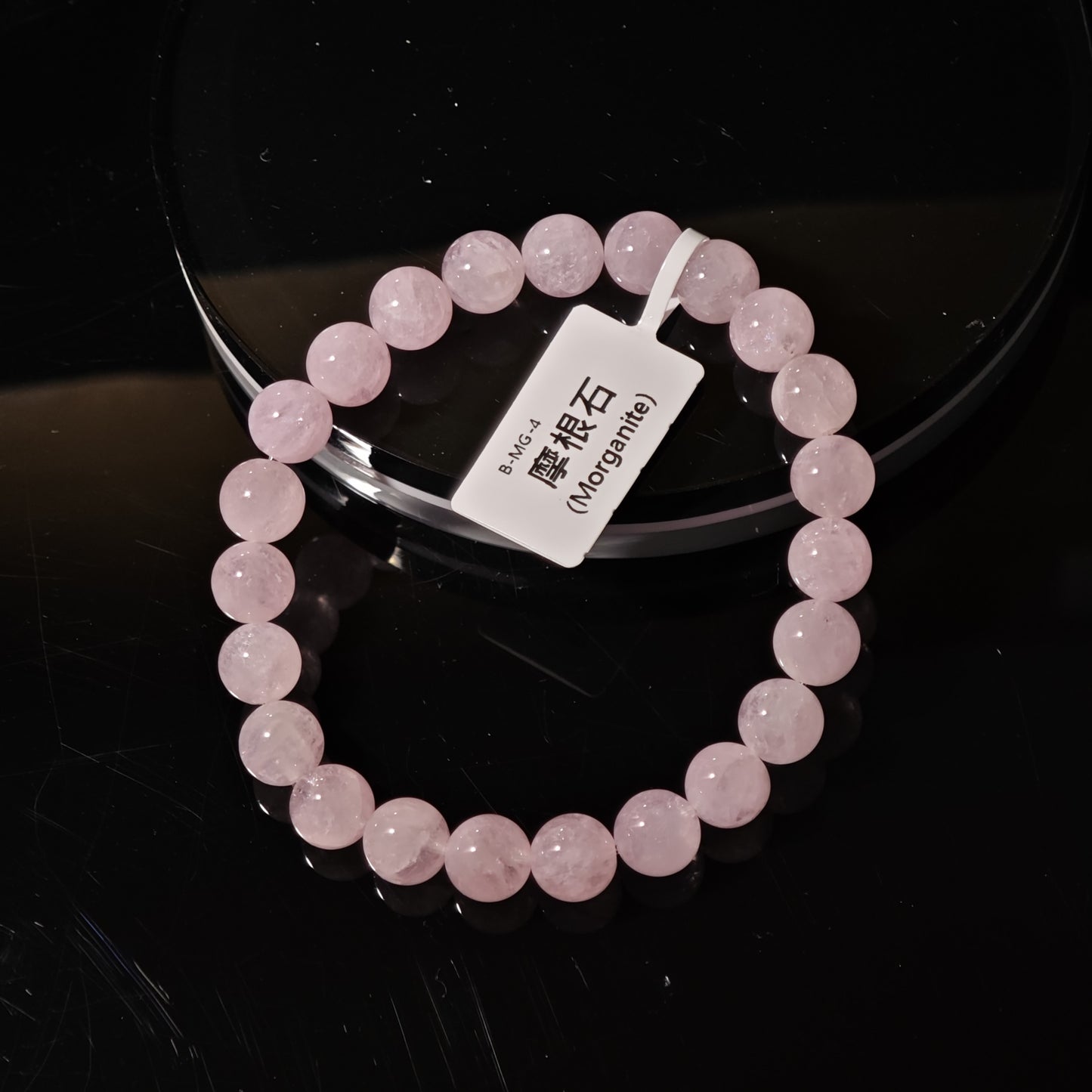 8.5mm+/- 摩根石(Morganite) - B-MG-4