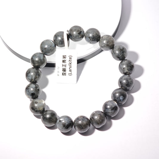 11.5mm+/- 歪鹼正長岩(Larvikite) - JP-LE-12