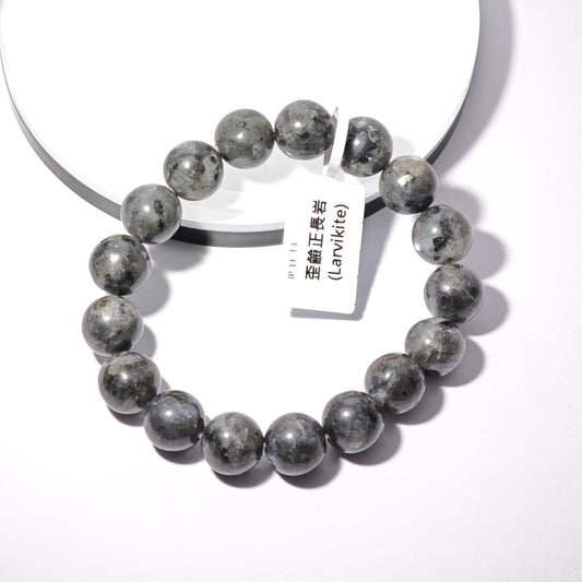 11.5mm+/- 歪鹼正長岩(Larvikite) - JP-LE-13