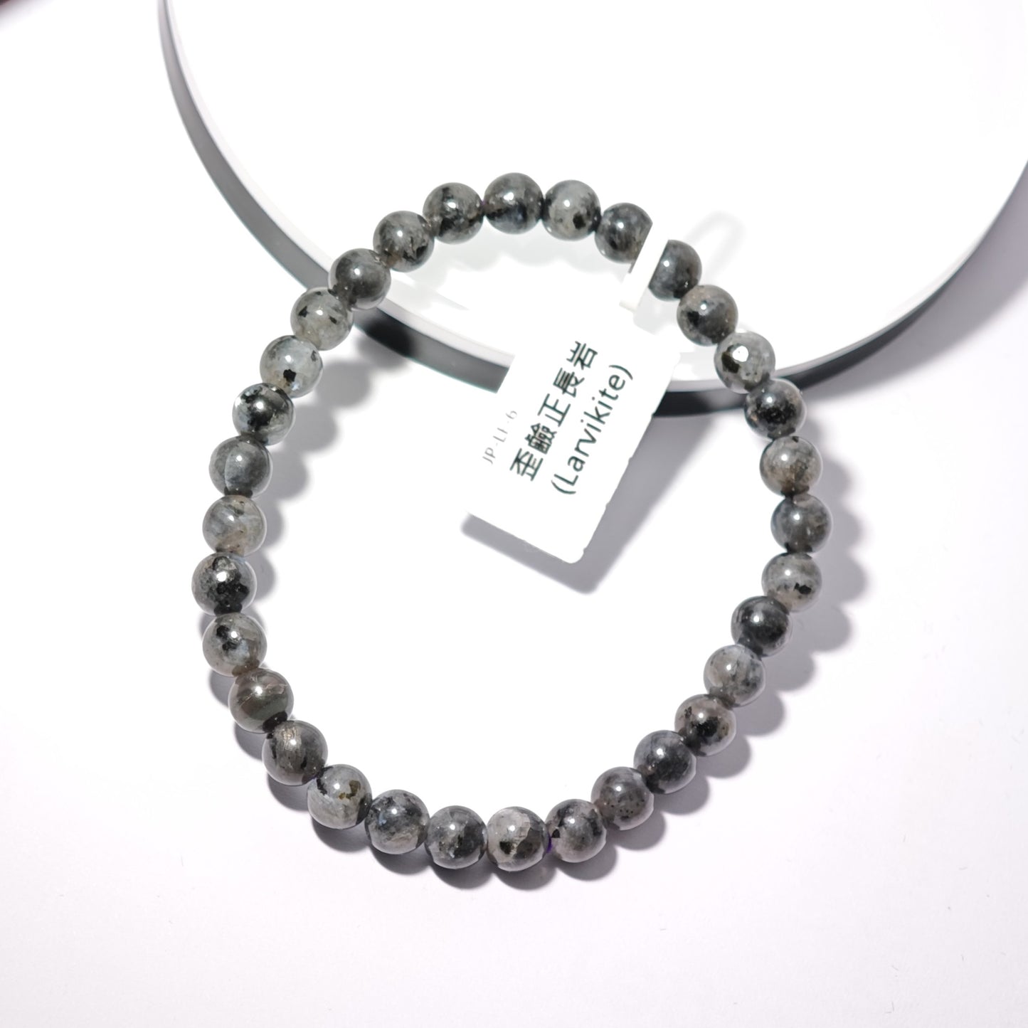 6mm+/- 歪鹼正長岩(Larvikite) - JP-LE-6